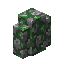 Mossy Cobblestone Wall