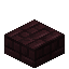 Nether Brick Slab