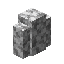Diorite Wall