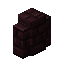 Nether Brick Wall