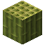 Block of Bamboo