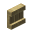 Birch Shelf