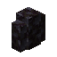 Blackstone Wall