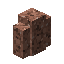 Granite Wall