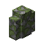 Mossy Cobblestone Wall