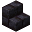 Polished Blackstone Brick Stairs