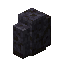 Polished Blackstone Wall