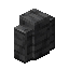 Polished Deepslate Wall