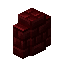 Red Nether Brick Wall